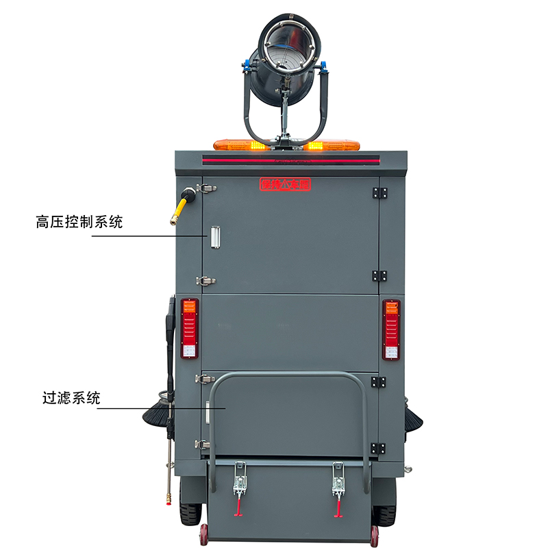 S22-4L Penyapu Ride-on Komersial Industri Ruang Internal Besar S22-4L Penyapu Ride-on Komersial Industri Ruang Internal Besar